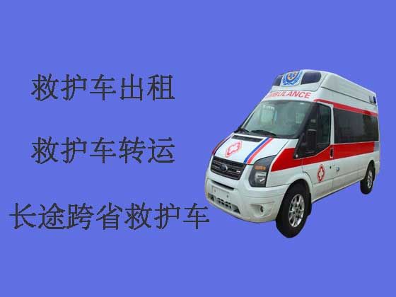 广州接送病人出院长途救护车出租